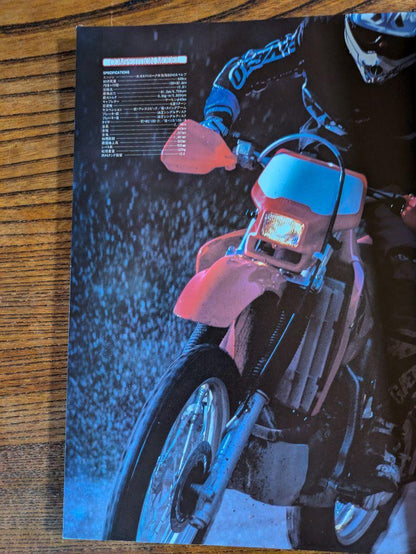 Off-Road Bikes & Gears Catalog 2001