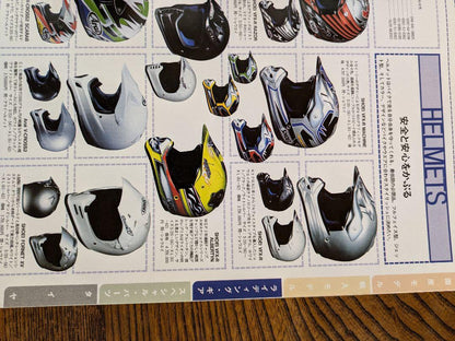 Off-Road Bikes & Gears Catalog 2001