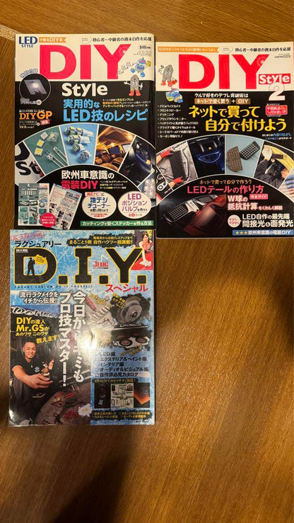 LED Style DIY Style LED Dress-Up Complete Manual 10-Book Set