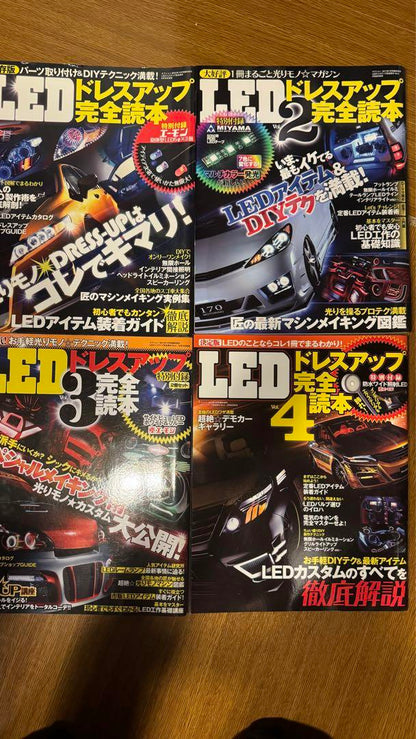 LED Style DIY Style LED Dress-Up Complete Manual 10-Book Set