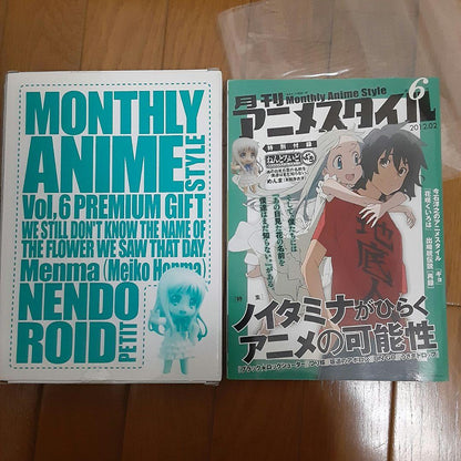 Monthly Anime Style No. 6 Bonus (Nendoroid Petit Menma) (A007)