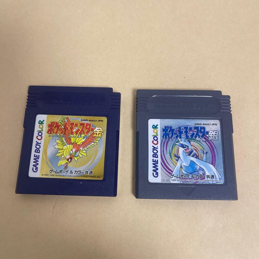 Pokémon Gold Silver Set