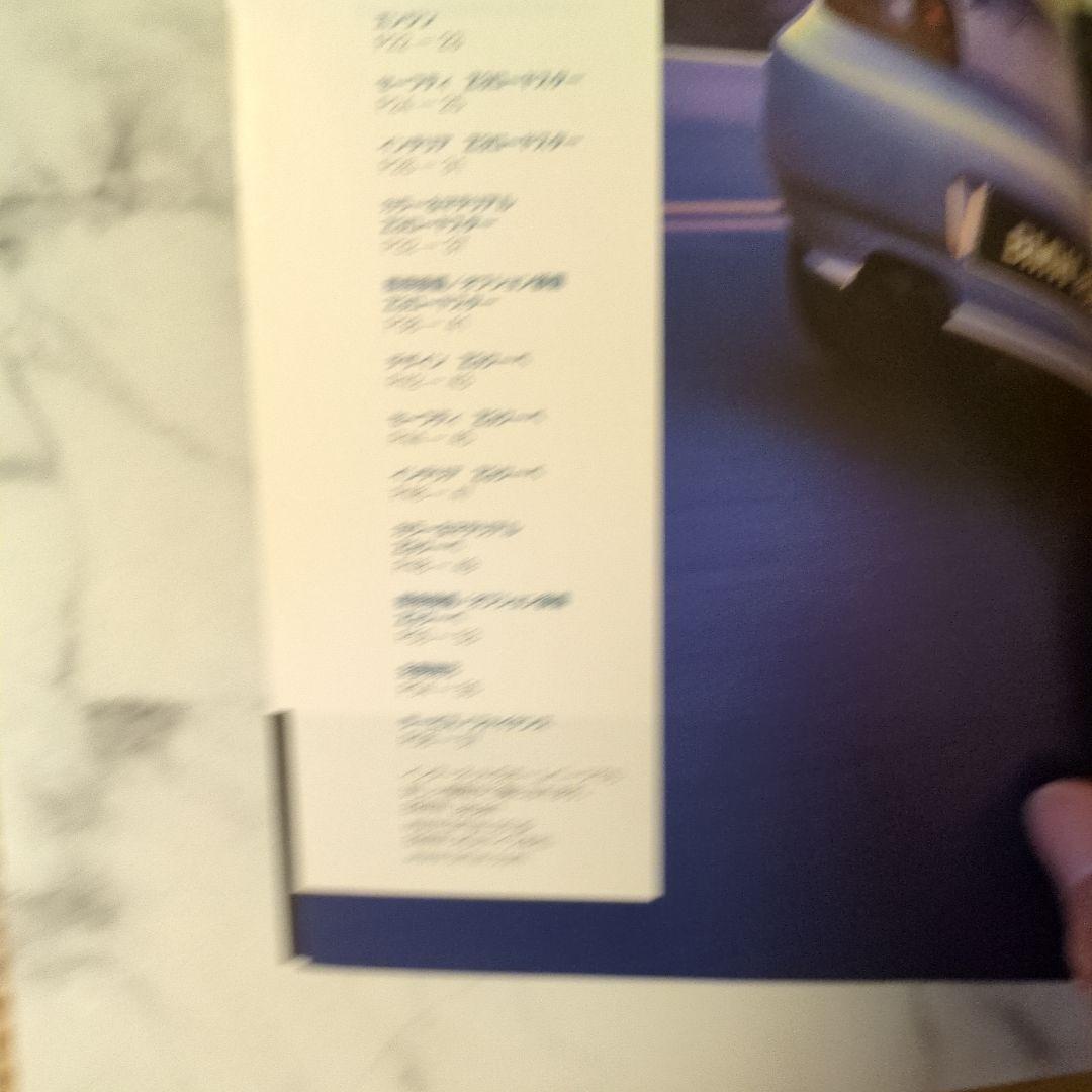 BMW Z3 Catalog