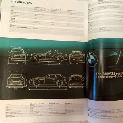 BMW Z3 Catalog
