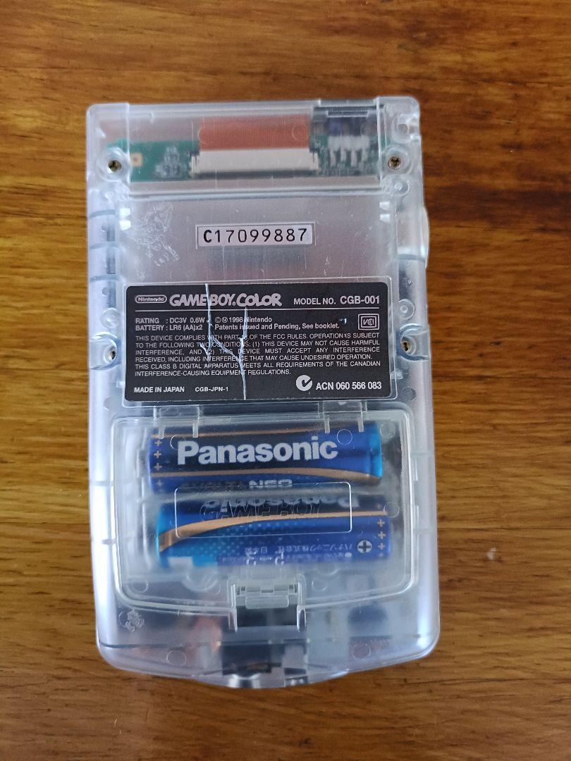 GAME BOY COLOR Clear CGB-001 with Box