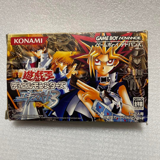 Yu-Gi-Oh! Duel Monsters Expert 3