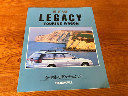 Legacy Touring Wagon Catalog 1990 20 Pages Subaru