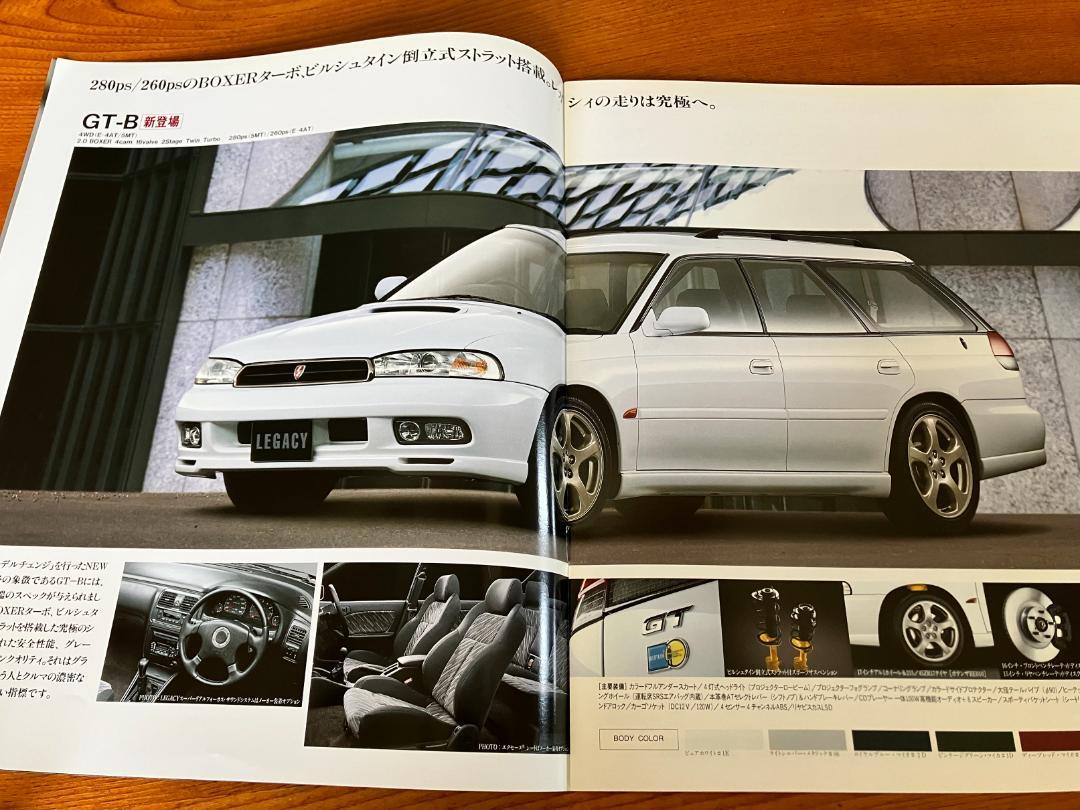 Legacy Touring Wagon Catalog 1990 20 Pages Subaru
