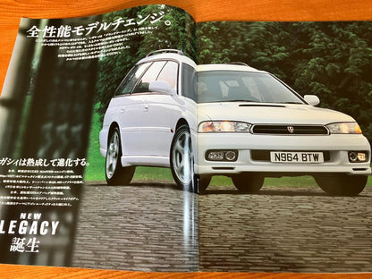 Legacy Touring Wagon Catalog 1990 20 Pages Subaru
