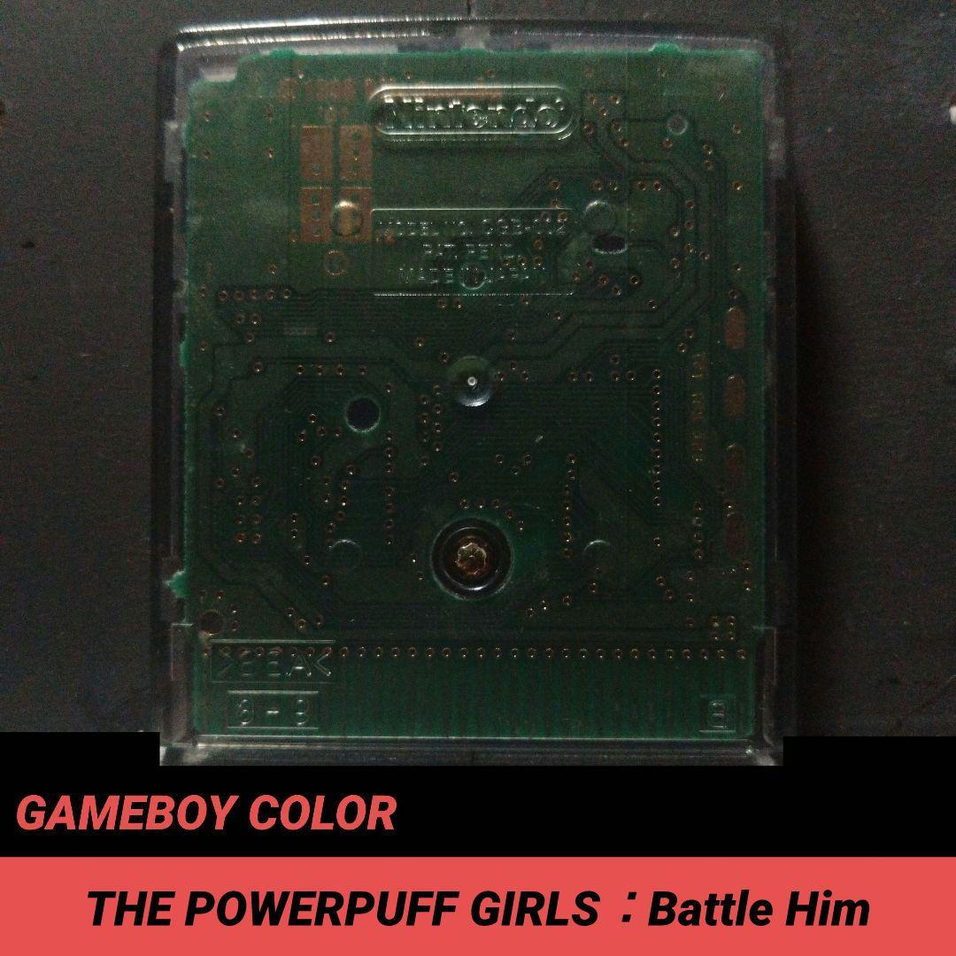 [GBC]The Powerpuff Girls: Battle Him [North America]