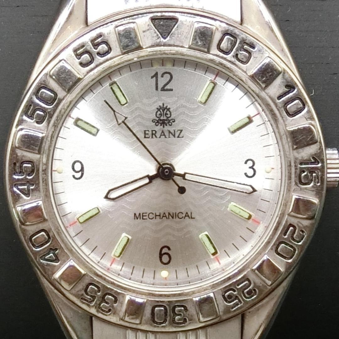 B  [Operational] ERANZ Watch Hand-Wound Men's Silver