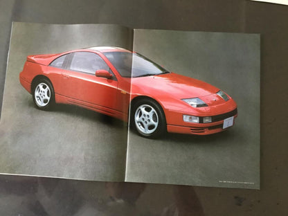 Nissan Fairlady Z Catalog