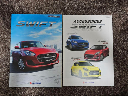 Suzuki Swift ZC83 ZD83 Catalog Set