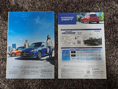 Suzuki Swift ZC83 ZD83 Catalog Set
