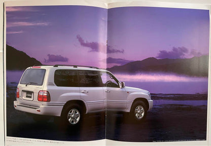 Price Adjustment! Land Cruiser Signus Catalog
