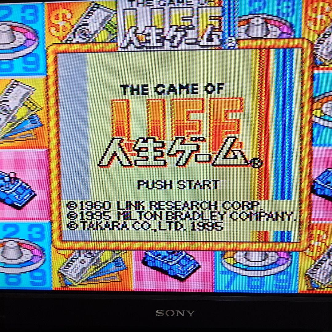 The Game of Life