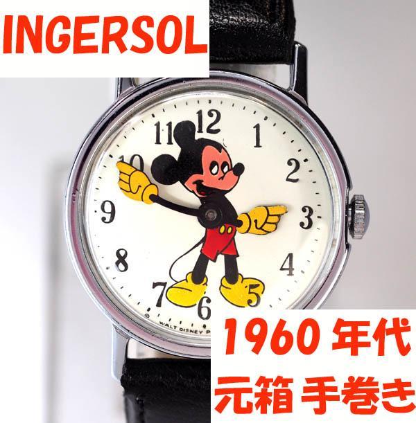 Vintage Mickey Mouse Mechanical Hand-Winding Wristwatch INGERSOLL Disney with Original Box