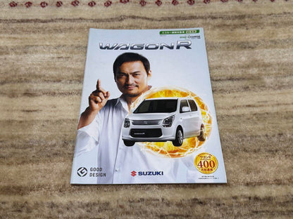 Suzuki Wagon R Catalog 2014/4