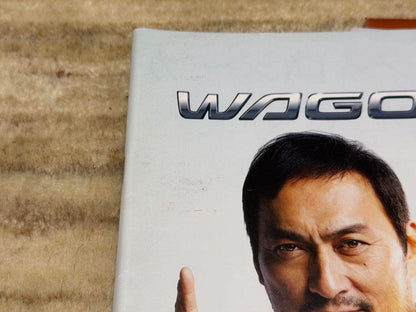 Suzuki Wagon R Catalog 2014/4