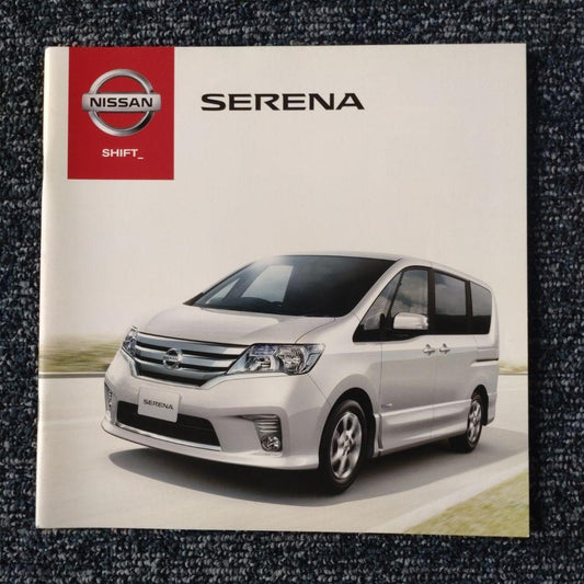 Nissan Serena Catalog