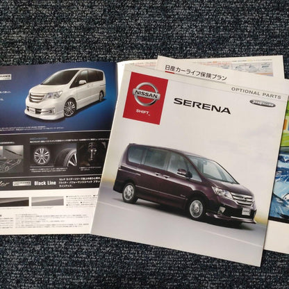 Nissan Serena Catalog