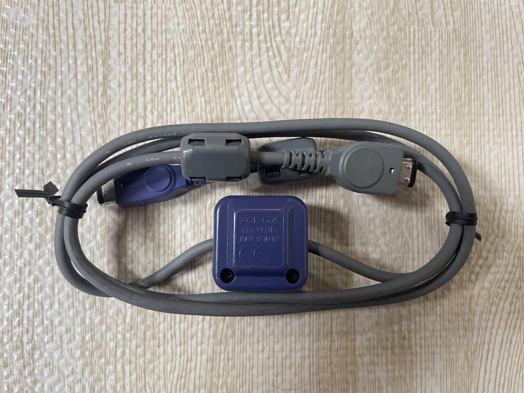 [Excellent Condition] Game Boy Advance Exclusive Communication Cable