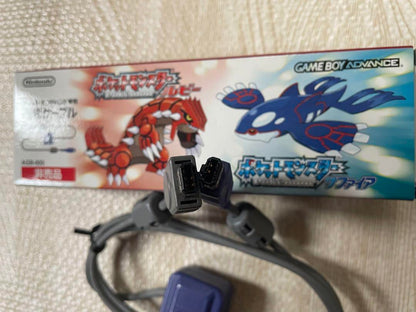 [Excellent Condition] Game Boy Advance Exclusive Communication Cable