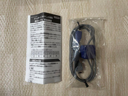[Excellent Condition] Game Boy Advance Exclusive Communication Cable