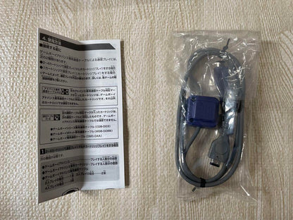 [Excellent Condition] Game Boy Advance Exclusive Communication Cable