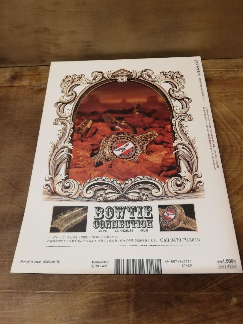 Lost Angels 38 Times Special Issue 2010