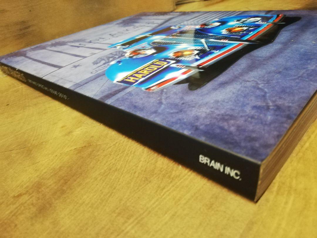 Lost Angels 38 Times Special Issue 2010