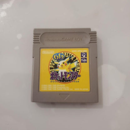 Pokémon Pikachu Game Boy Software