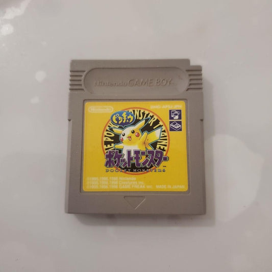 Pokémon Pikachu Game Boy Software