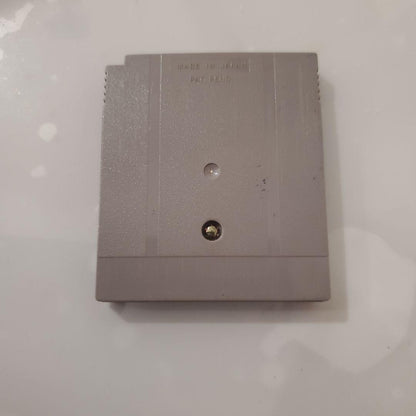 Pokémon Pikachu Game Boy Software
