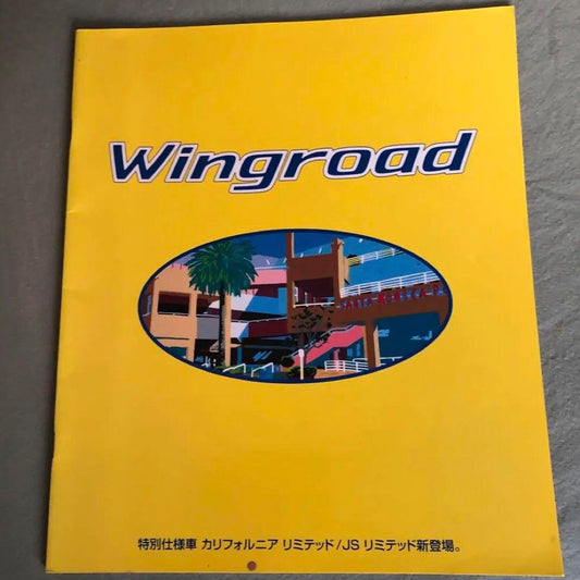Nissan Wingroad Wingroad Catalog