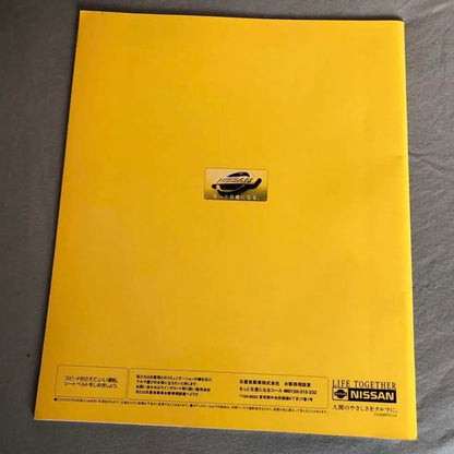 Nissan Wingroad Wingroad Catalog