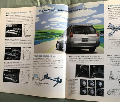 Nissan Wingroad Wingroad Catalog