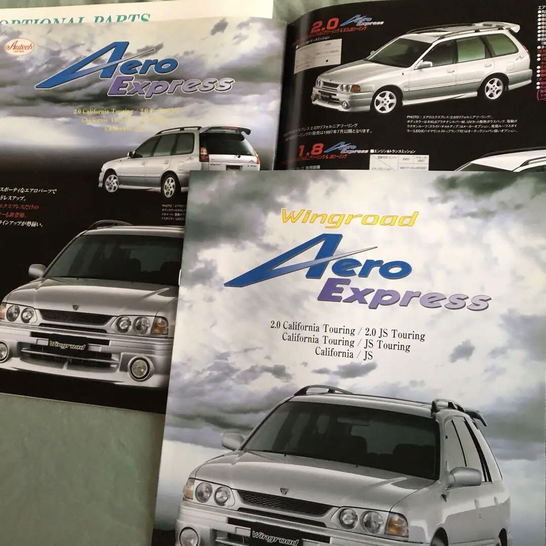 Nissan Wingroad Wingroad Catalog