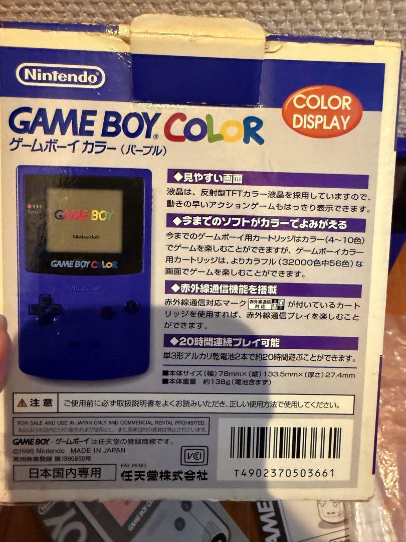 Nintendo Game Boy Color Console Purple