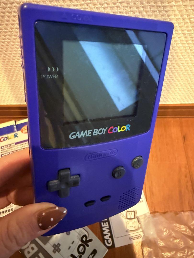 Nintendo Game Boy Color Console Purple