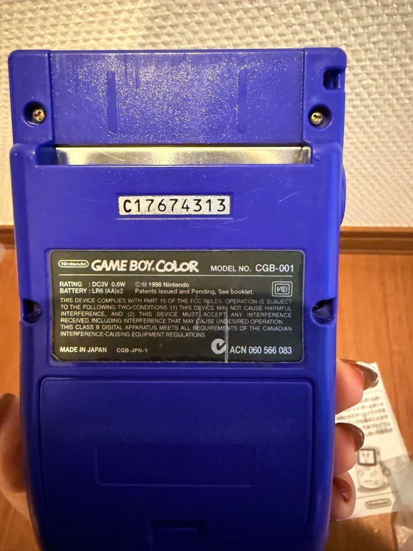 Nintendo Game Boy Color Console Purple
