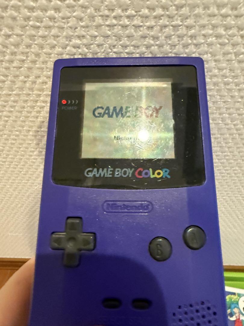 Nintendo Game Boy Color Console Purple