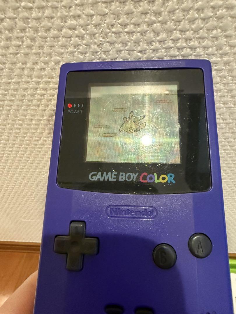 Nintendo Game Boy Color Console Purple