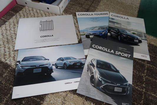 21 Series Corolla Special Specification Vehicle Catalog 5-Point Set