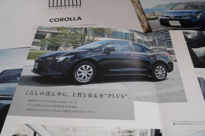 21 Series Corolla Special Specification Vehicle Catalog 5-Point Set