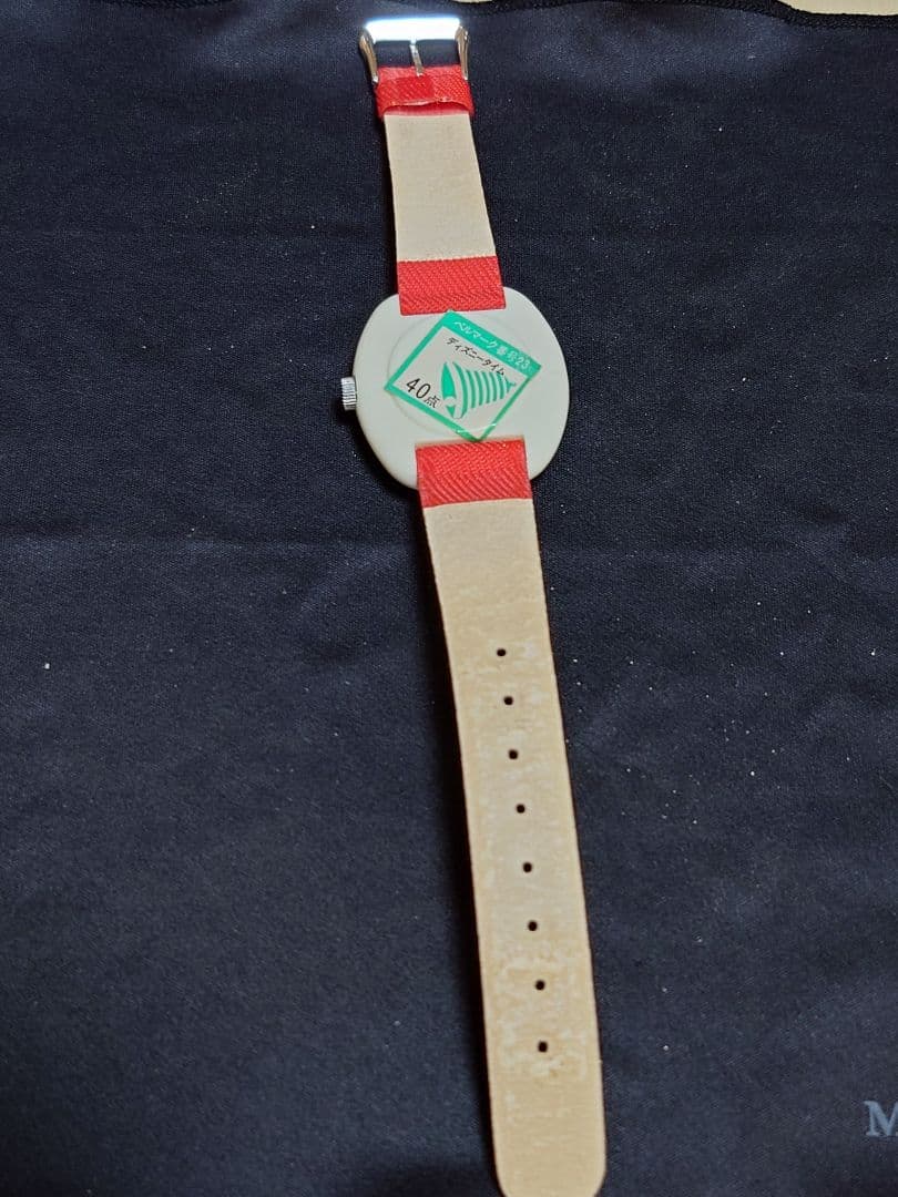 Seiko Disney Time Snow White Hand-Wound Detained Stock Unused Extremely Fine