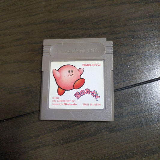 Kirby's Star Rod Game Boy Software DMG-KYJ