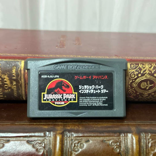 Jurassic Park Institute Tour GBA