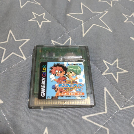 Monocore Night Game Boy Color