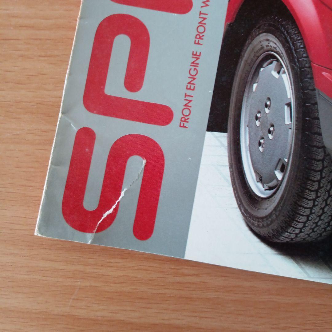 Toyota Sprinter Full Catalog